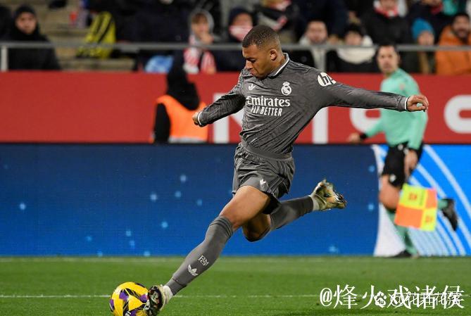 【西甲】姆巴佩破门罗德里戈致胜 皇马2比1客胜 【西甲】姆巴佩破门罗德里戈致胜 皇马2比1客胜