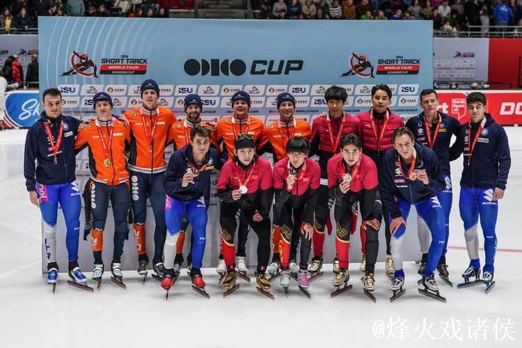 女队压哨晋级惊险收官 中国短道队全员出征冬奥