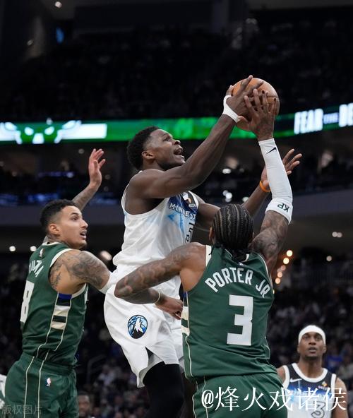 雄鹿大胜爵士止住6连败颓势 森林狼逆转公牛遭遇4连败