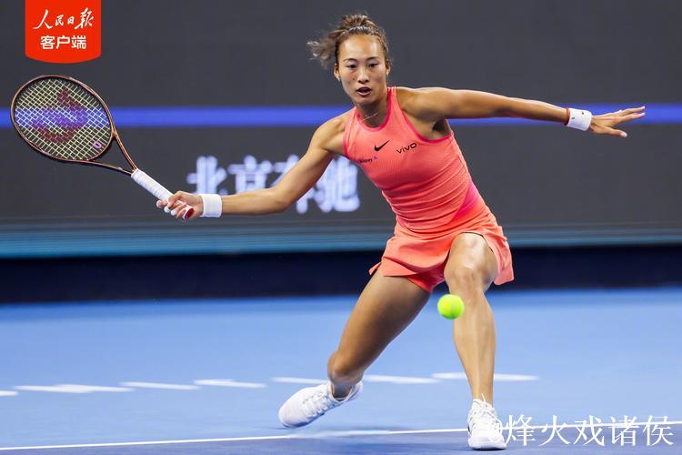 郑钦文无缘十五运会网球赛事