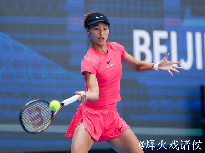郑钦文无缘十五运会网球赛事 郑钦文无缘十五运会网球赛事