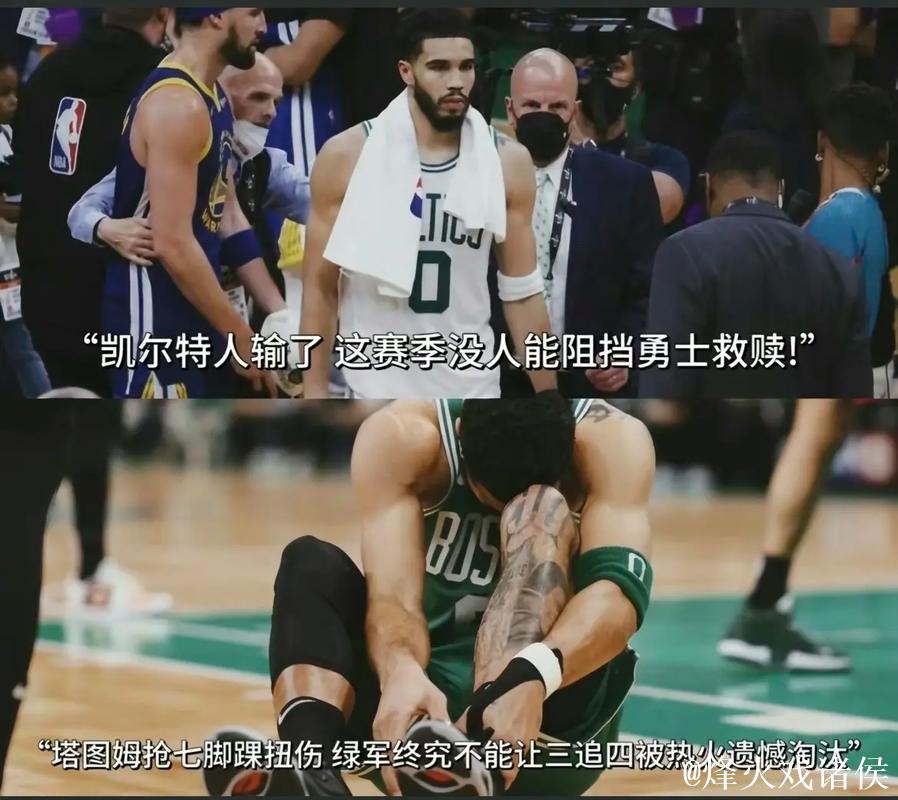 塔图姆35+14率凯尔特人豪夺7连胜 活塞力克步行者展现强势